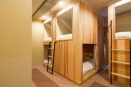 Ryokan Hostel Gion Private Room - Vacation STAY 91825