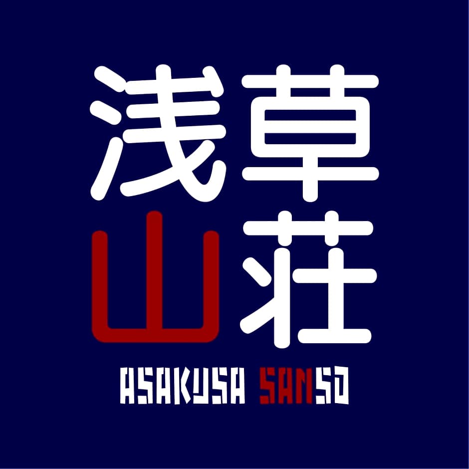 Asakusa Sanso
