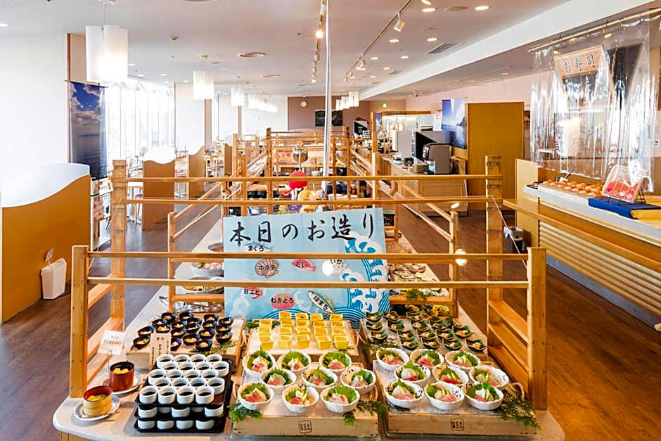 Kyukamura Minami-Awaji