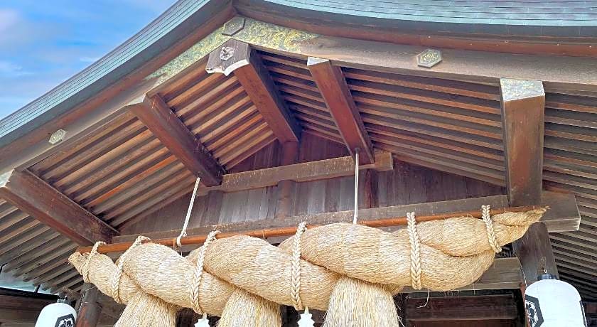 Hotel Takeshi Sanso
