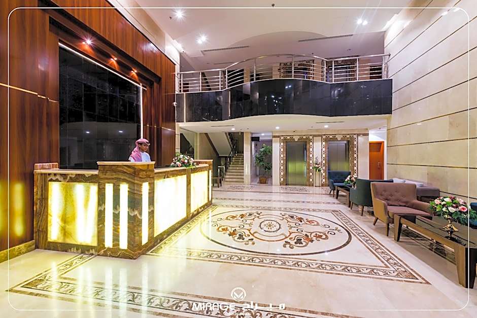 Palette Luxury Mirage Hotel