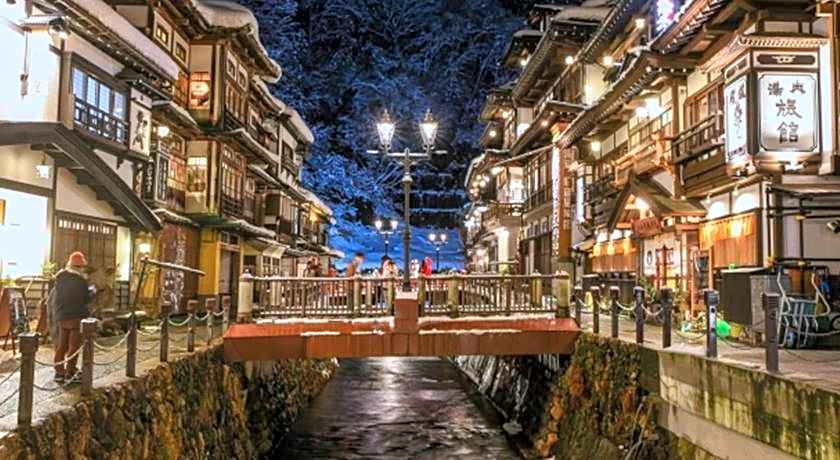 Pension Kamifuji