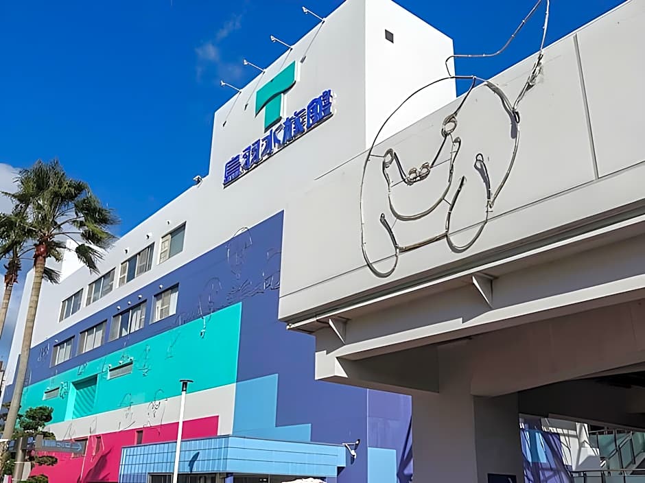 Izumigo Toba Dog Paradise Hotel