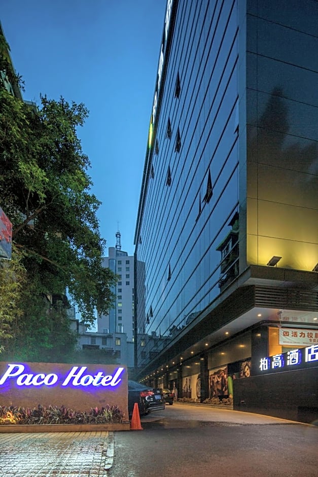 Paco Hotel Guangzhou Dongfeng Road Branch