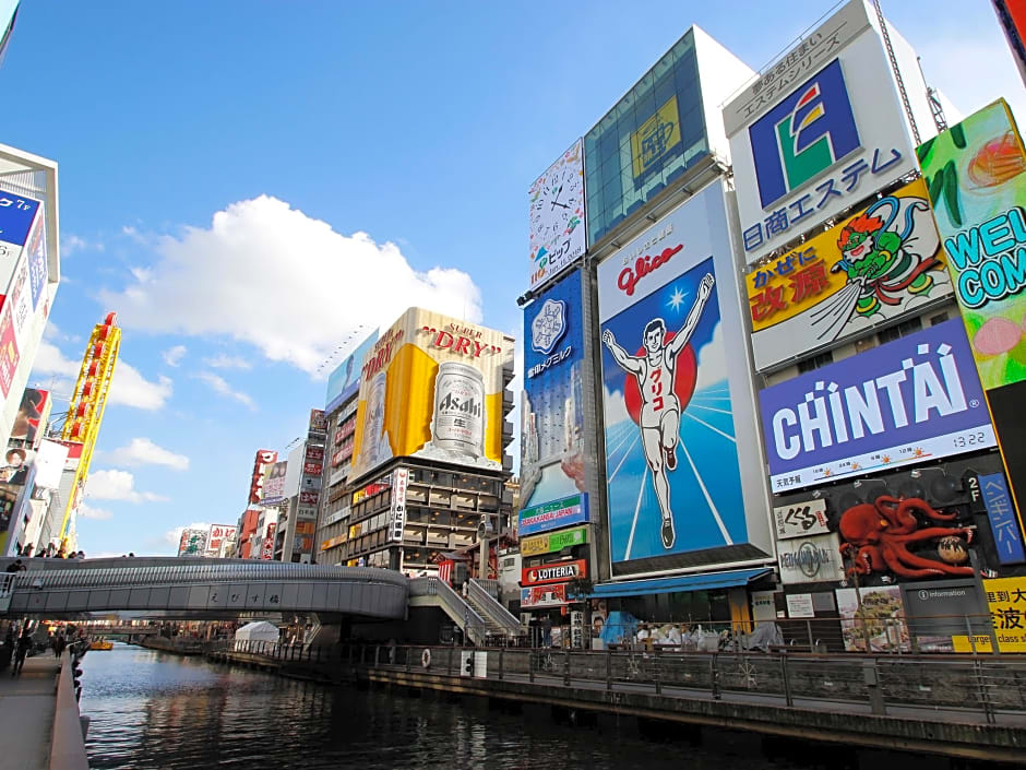 Hearton Hotel Nishi Umeda
