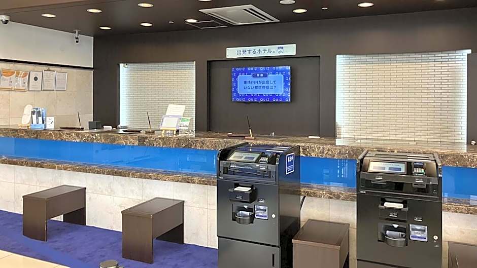 Toyoko Inn Shin takaoka eki Shinkansen Minami guchi
