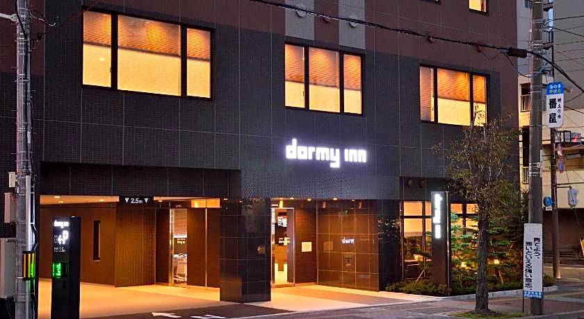 Dormy Inn Higashi Muroran Natural Hot Spring