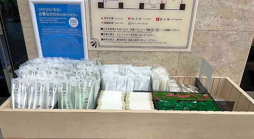 Toyoko Inn Nagareyama-Otakanomori Ekimae