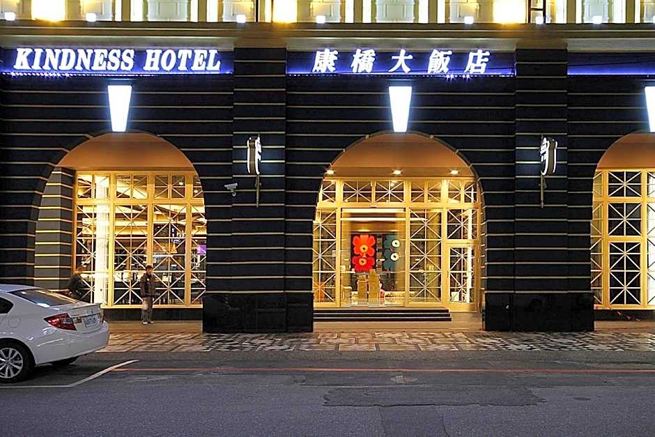 Kindness Hotel Hualien