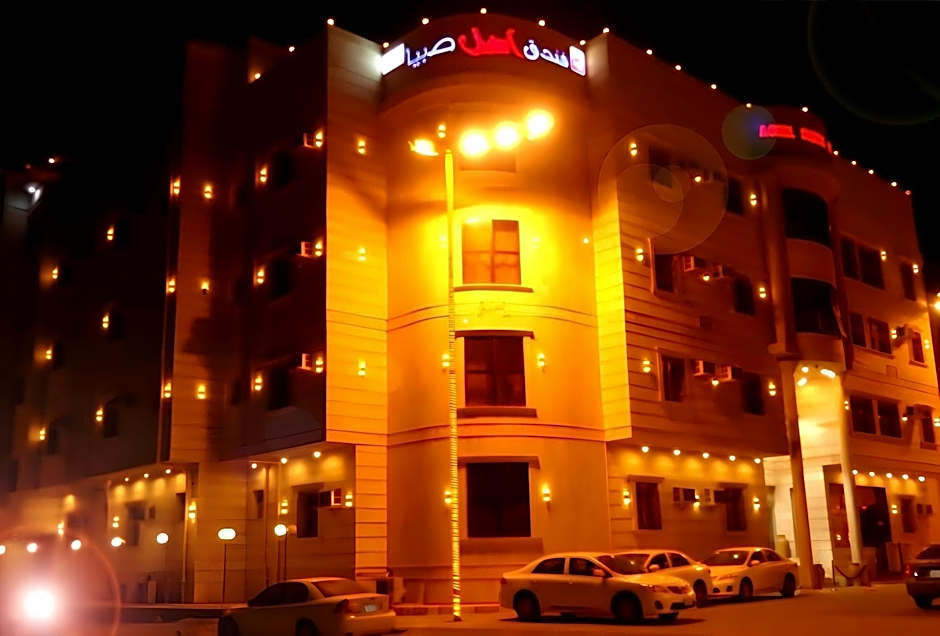 Aseel Hotel Apartment