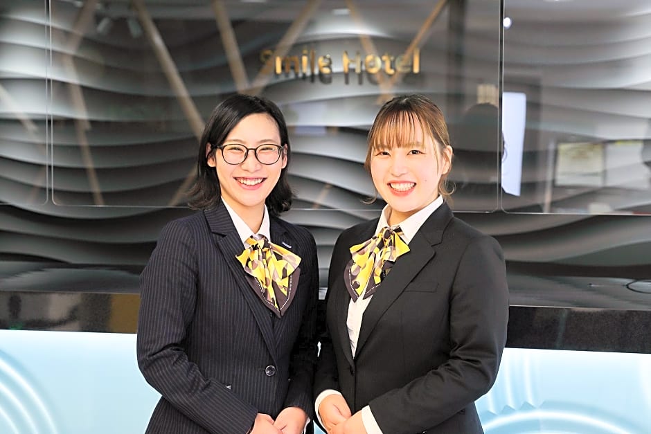 Smile Hotel Kumamoto Suizenji