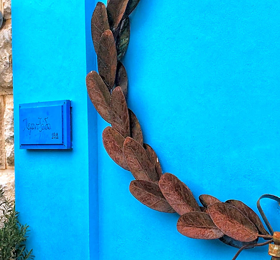 Perantzada Art Hotel