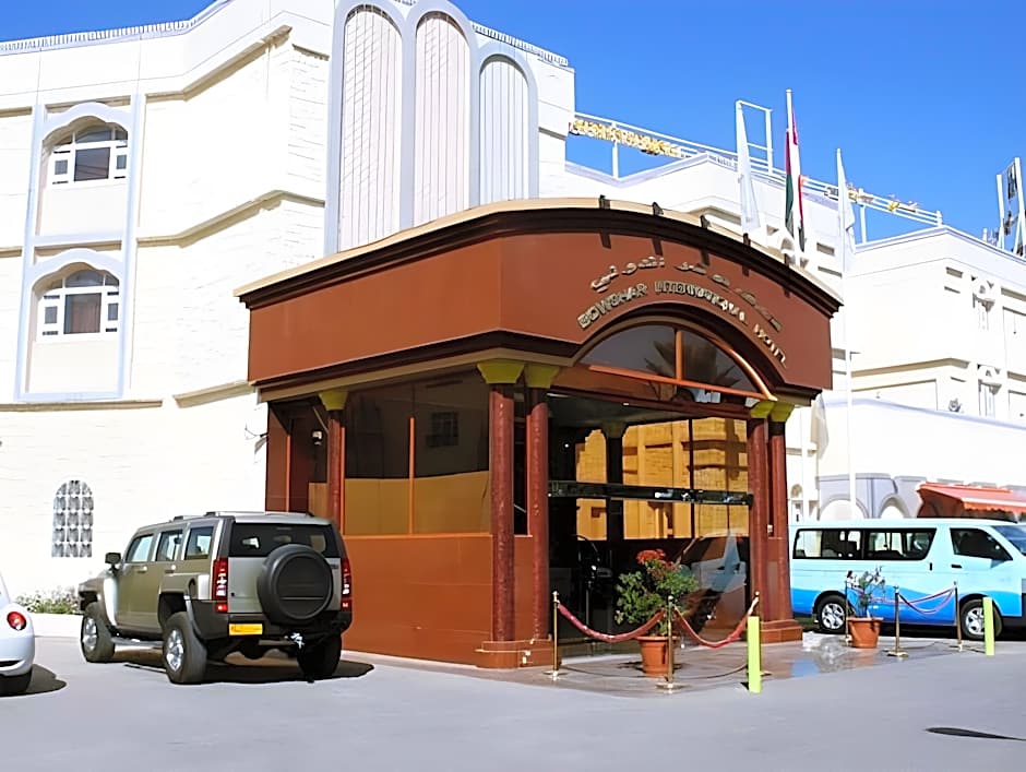 Bowshar International Hotel