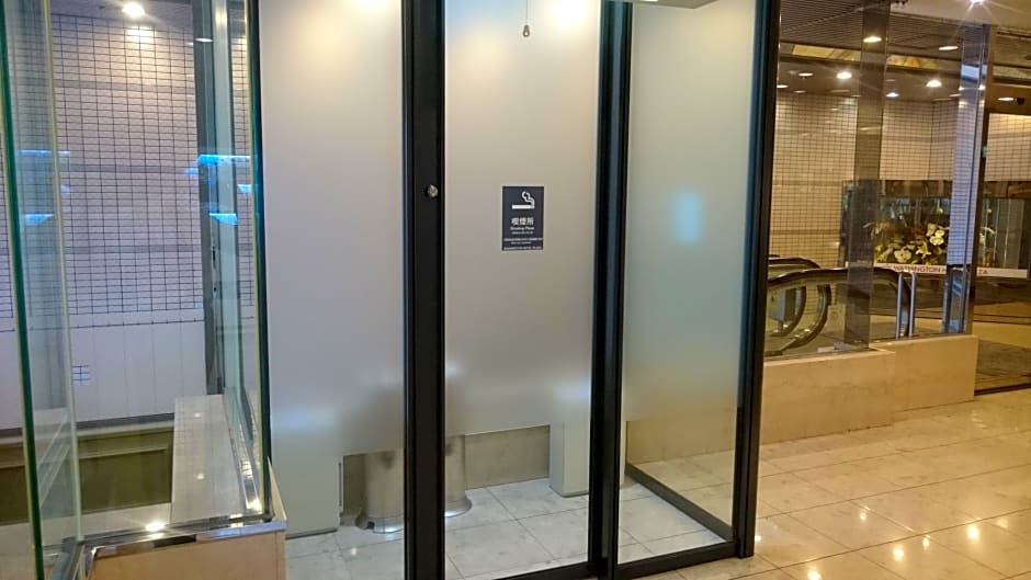 Okayama Washington Hotel Plaza