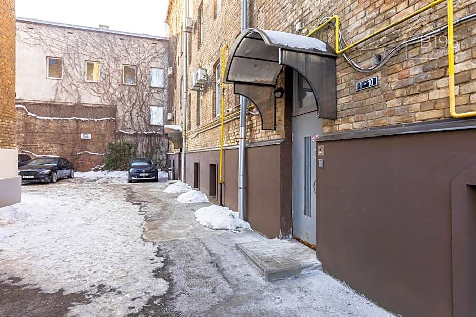 ApartHotel Riga Self Registration & Check-in
