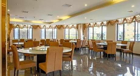Vienna Classic Hotel Fujian Nanjing