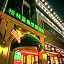 GreenTree Inn BeiJing ChangPing District HuiLongGuan PingXiFu Metro Station Express Hotel