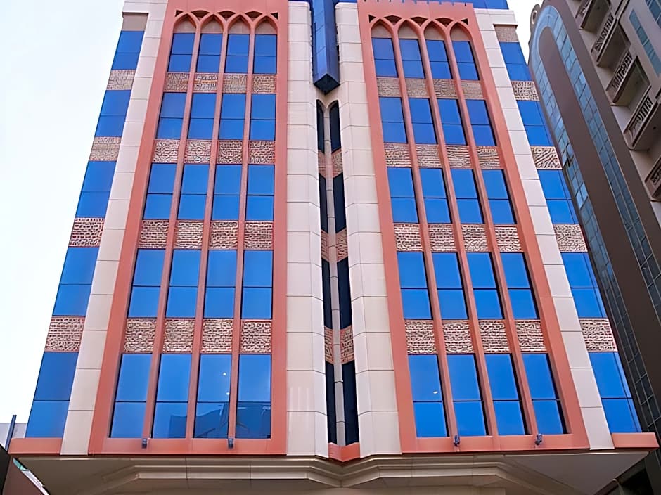 Al Hamra Hotel