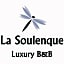 Chambres d'hôtes la Soulenque Luxury B & B