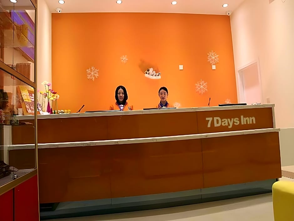 7 Days Inn Weinan Jiefang Road Railway Station