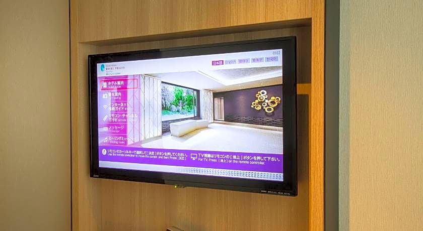 Shizutetsu Hotel Prezio Kyoto Shijo
