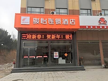 Jun Hotel Hubei Huanggang Macheng City Business City