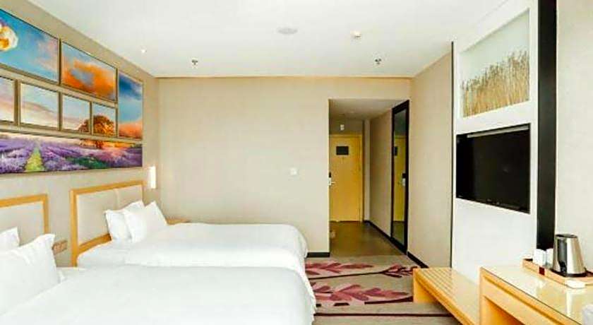 Lavande Hotel Suqian Sihong Zhongyuan Logistics City