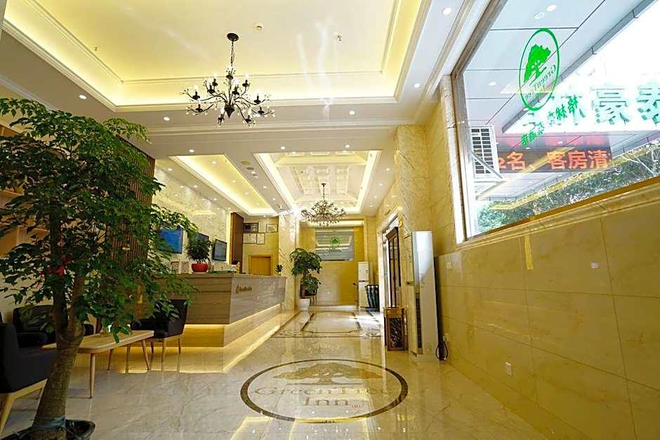 GreenTree Inn Jiangsu Wuxi Jiangyin North Huancheng Road Walking Street Express Hotel