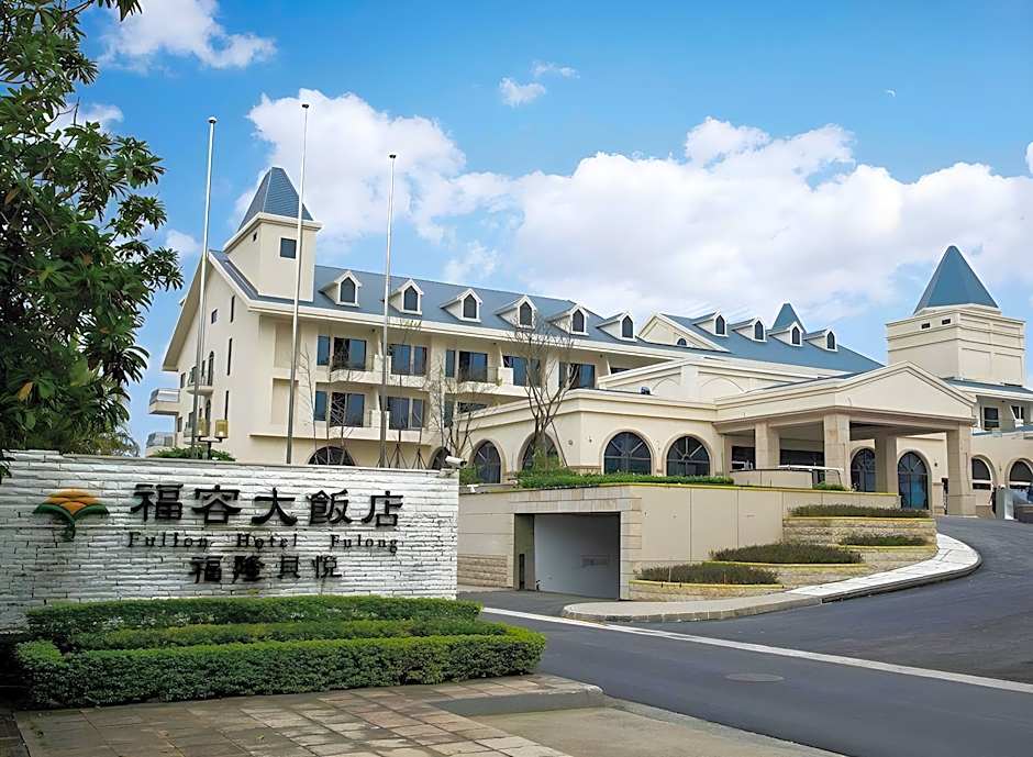 Fullon Hotel Fulong
