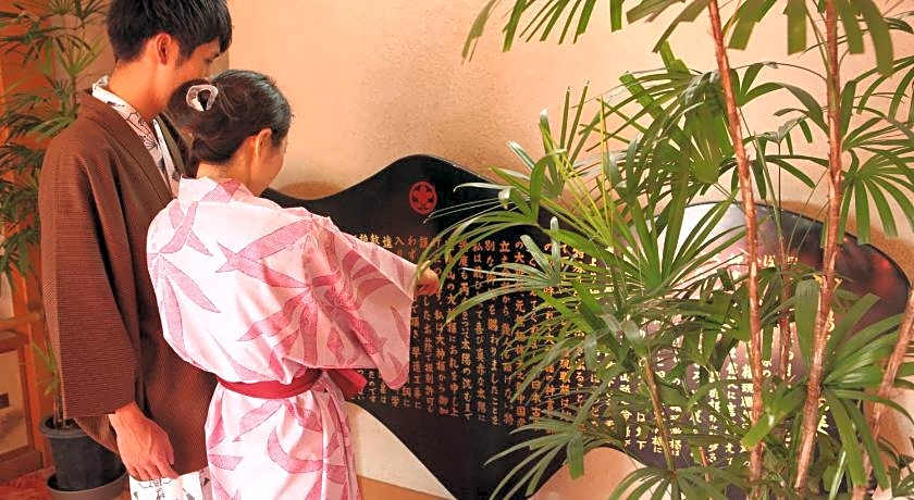 Hotel Kaminoyu Onsen