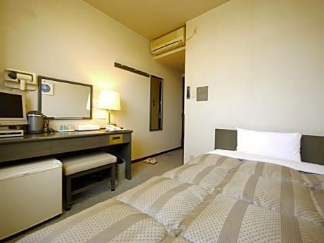 Single Room - Non-Smoking