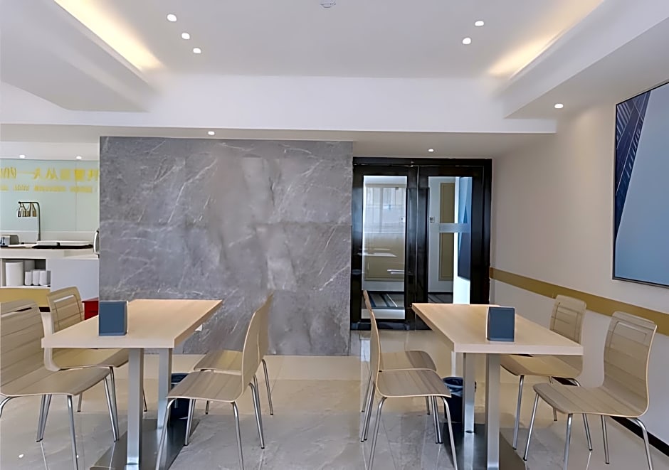City Comfort Inn Nanchong Nanbu County Government