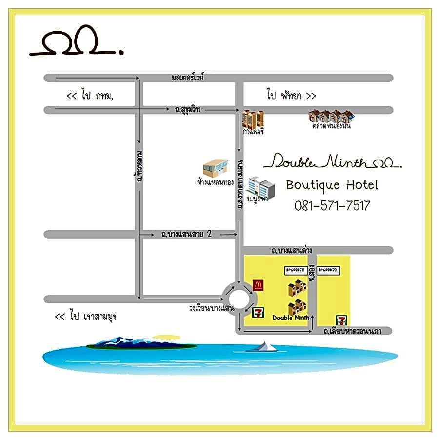 Double Ninth Friendly Boutique Hotel