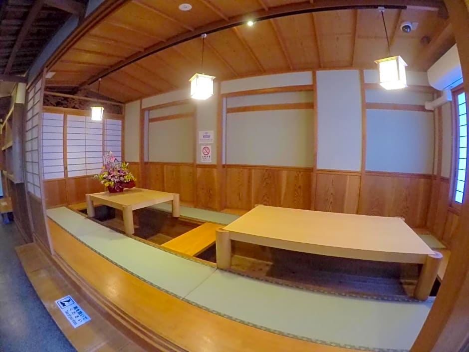 Narita Sando Guesthouse
