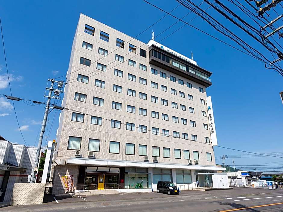 Kotohira Park Hotel