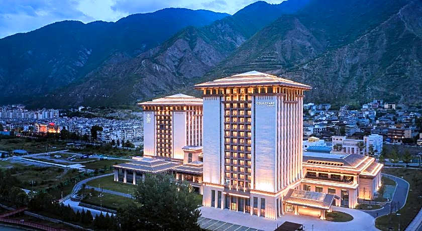 Courtyard by Marriott Jiuzhaigou