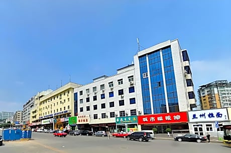 Yangquan Haoyuan International Hotel