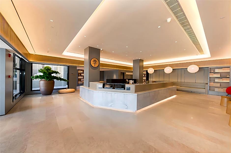 Ji Hotel Huzhou Renhuangshan
