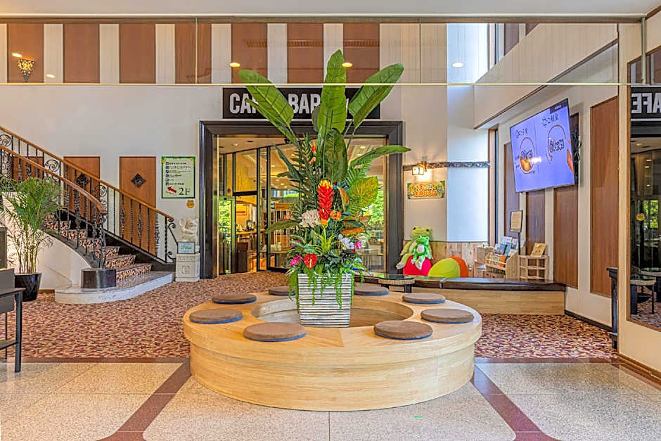 Anda Bettei Izu Ippekiko Resort