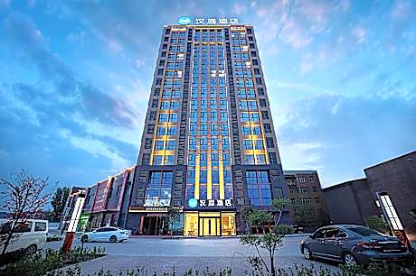 Hanting Hotel Xinxiang Yanjin Bus Station