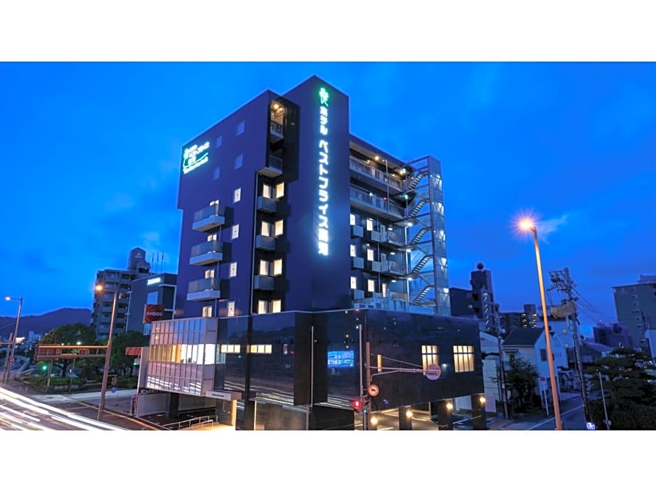 Hotel Best Price Kochi - Vacation STAY 17530v