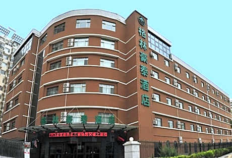 GreenTree Inn Gansu Lanzhou Yantan High-tech Zone Nanhe Road Business Hotel