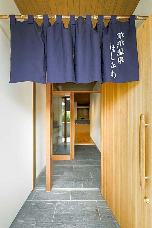 Kusatsuonsen Hoshikawa