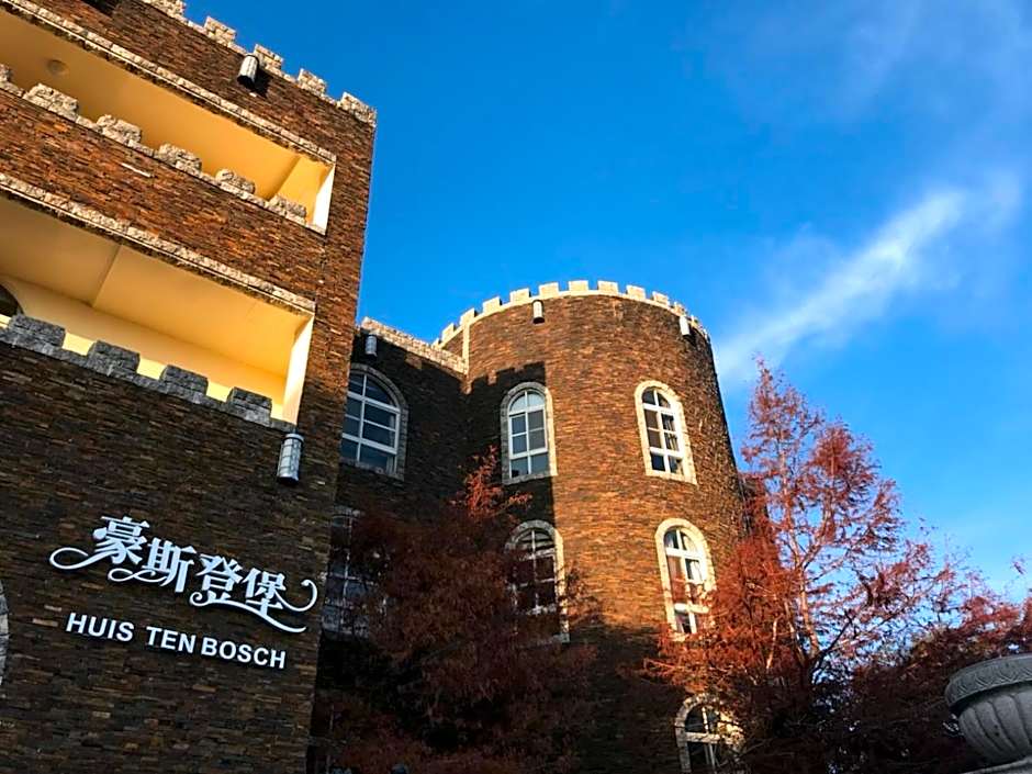 Huis Ten Bosch