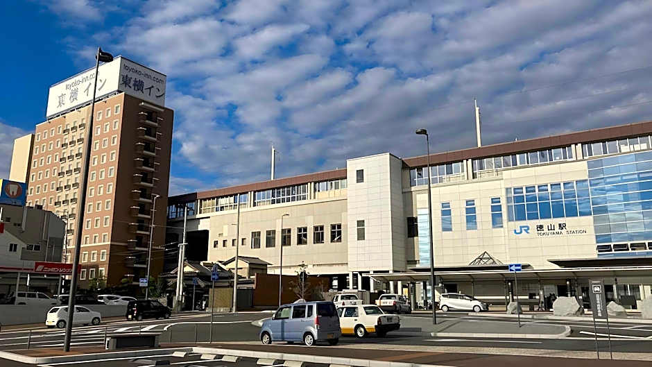 Toyoko Inn Tokuyama-Eki Shinkansen-Guchi