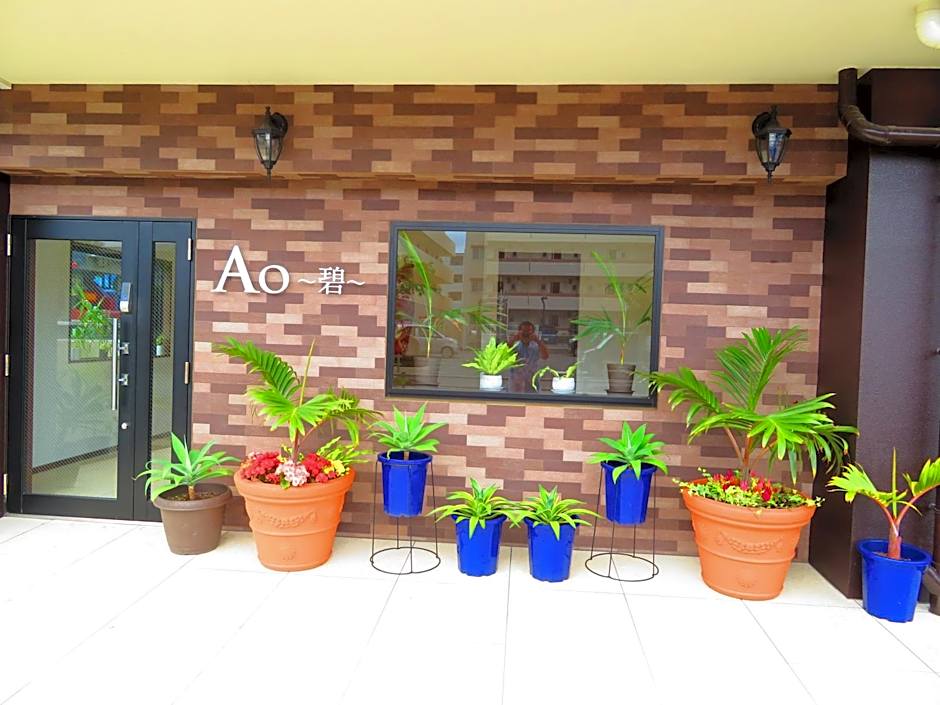 Ao Hotel