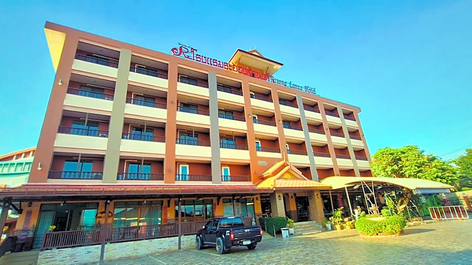 Rayong Lanna Hotel