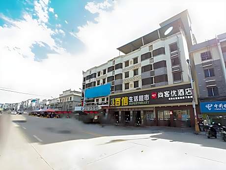 Thank Inn Guangxi Hezhou Fuchuan County Lianshan Town