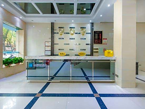 Sainan Hotel (Chenjiayu Rainbow Bridge Subway Station)