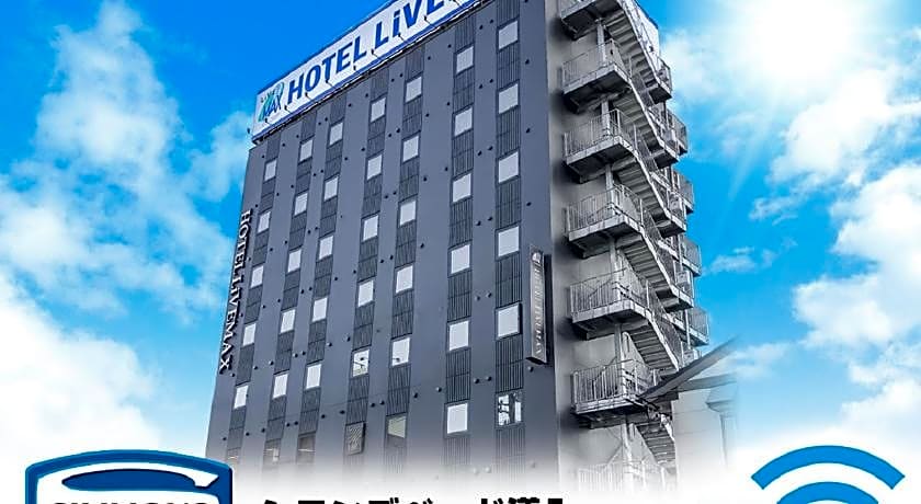 Hotel Livemax Niigata Ekimae